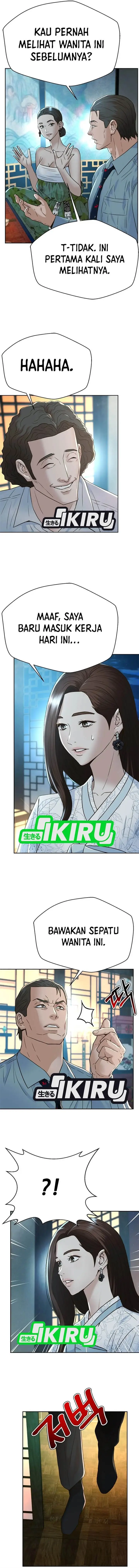 image-komik-judge-lee-han-young-chapter-153-1/19