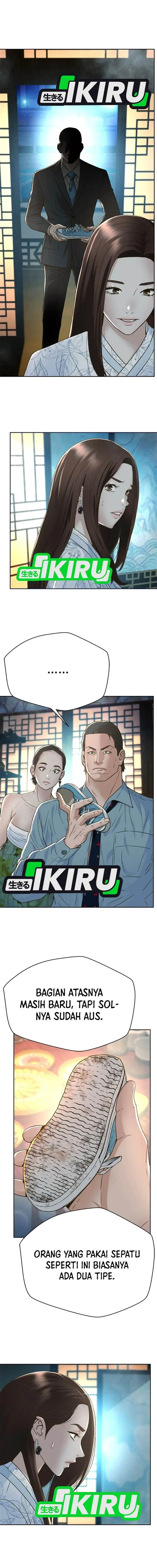 image-komik-judge-lee-han-young-chapter-153-2/19