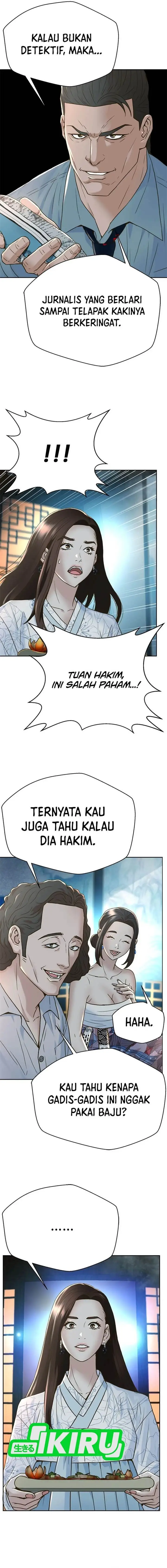 image-komik-judge-lee-han-young-chapter-153-3/19