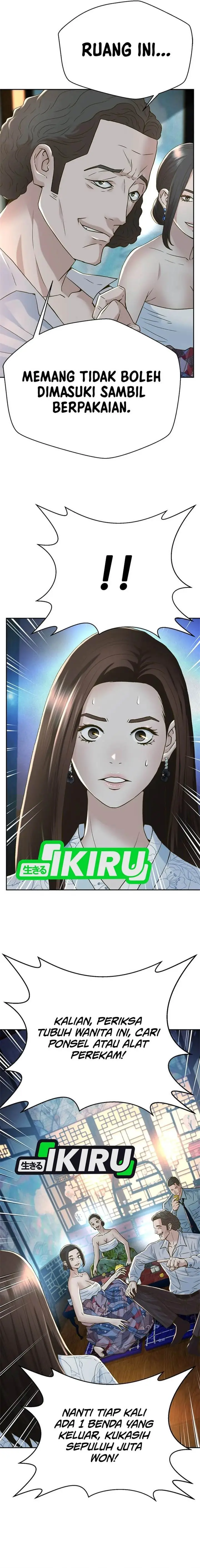 image-komik-judge-lee-han-young-chapter-153-4/19