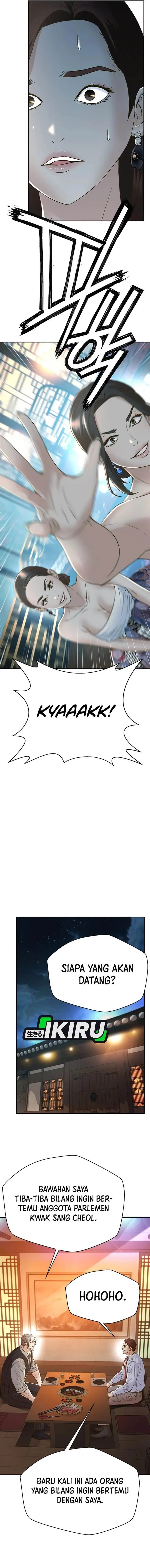 image-komik-judge-lee-han-young-chapter-153-5/19