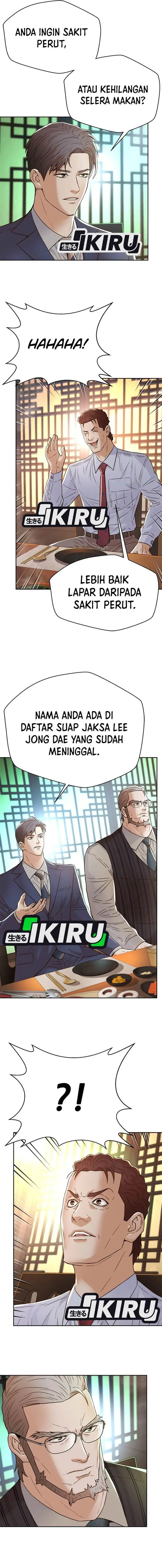 image-komik-judge-lee-han-young-chapter-153-7/19