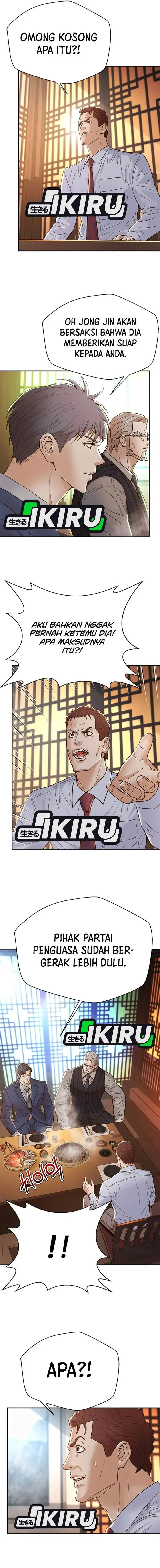 image-komik-judge-lee-han-young-chapter-153-8/19