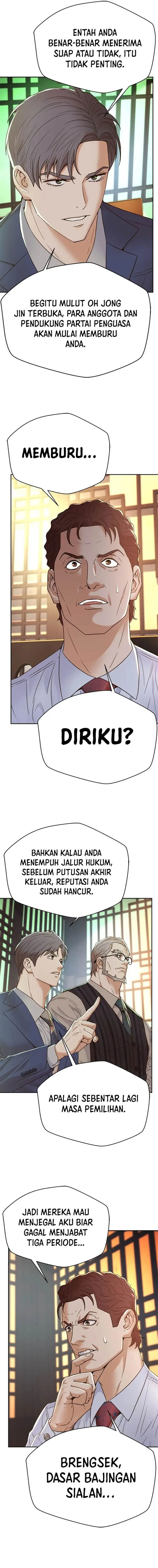 image-komik-judge-lee-han-young-chapter-153-9/19