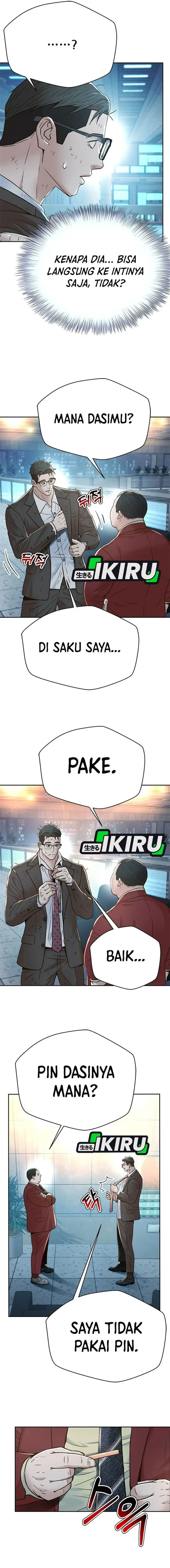 image-komik-judge-lee-han-young-chapter-153-14/19