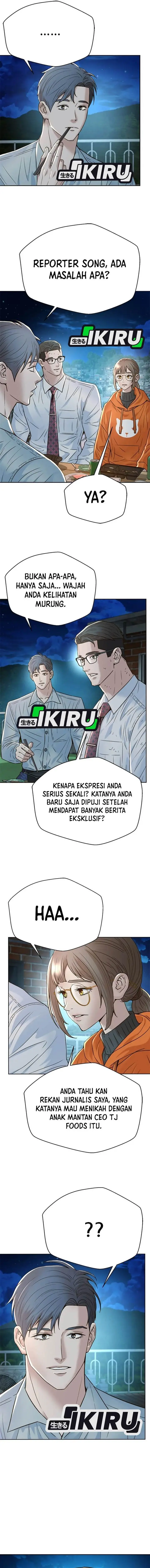 image-komik-judge-lee-han-young-chapter-153-17/19