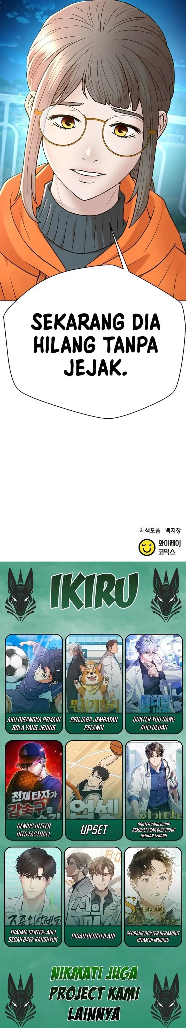 image-komik-judge-lee-han-young-chapter-153-18/19