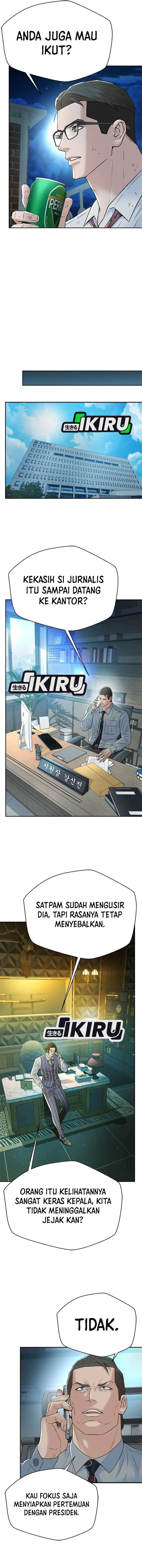 image-komik-judge-lee-han-young-chapter-154-3/34