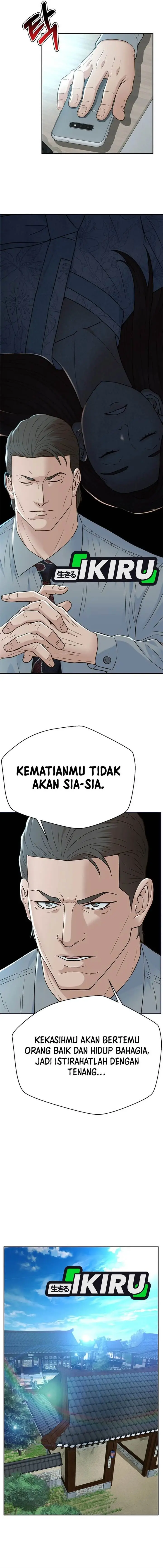 image-komik-judge-lee-han-young-chapter-154-4/34