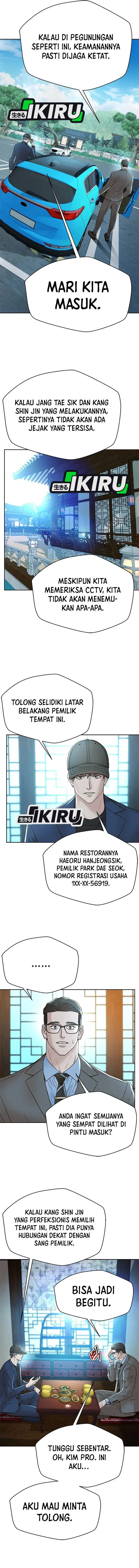 image-komik-judge-lee-han-young-chapter-154-5/34