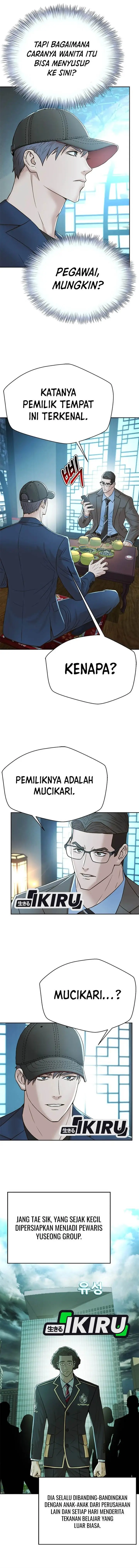 image-komik-judge-lee-han-young-chapter-154-6/34