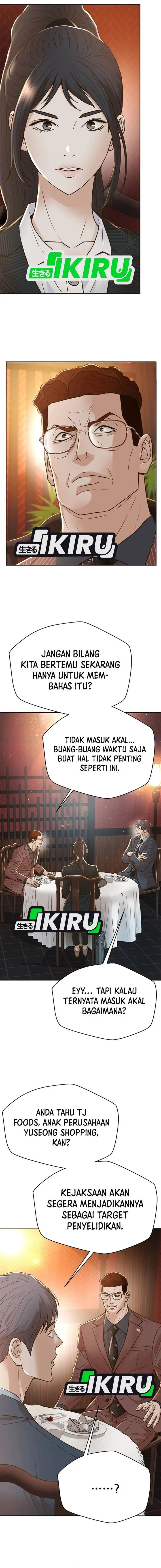 image-komik-judge-lee-han-young-chapter-154-14/34