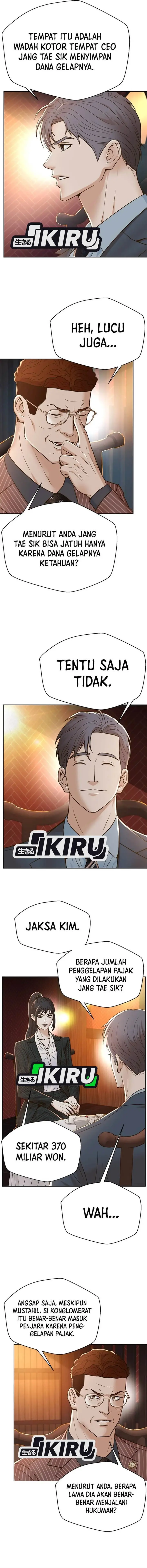 image-komik-judge-lee-han-young-chapter-154-15/34