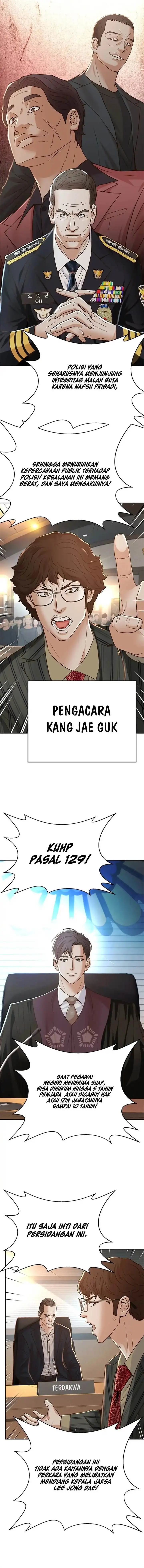 image-komik-judge-lee-han-young-chapter-154-19/34
