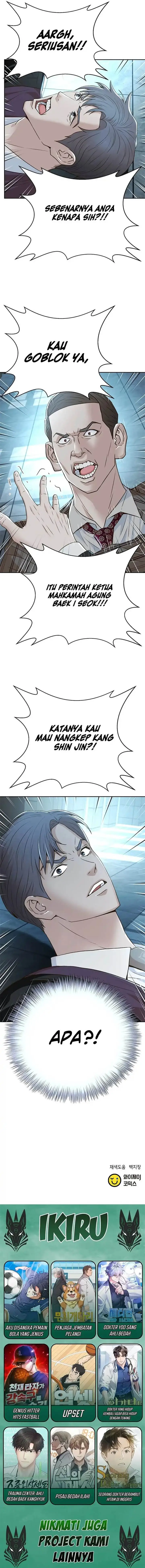 image-komik-judge-lee-han-young-chapter-154-33/34