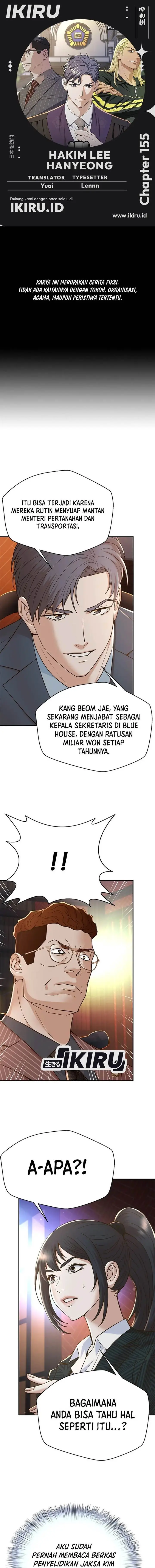 image-komik-judge-lee-han-young-chapter-155-0/20
