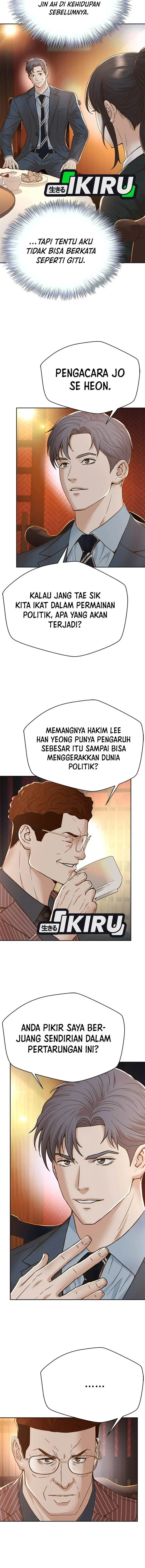 image-komik-judge-lee-han-young-chapter-155-1/20