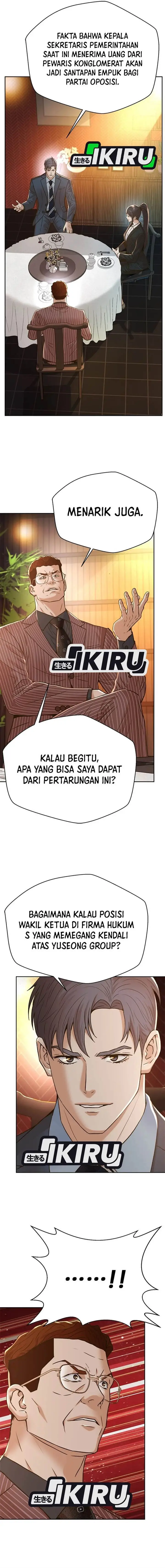 image-komik-judge-lee-han-young-chapter-155-2/20