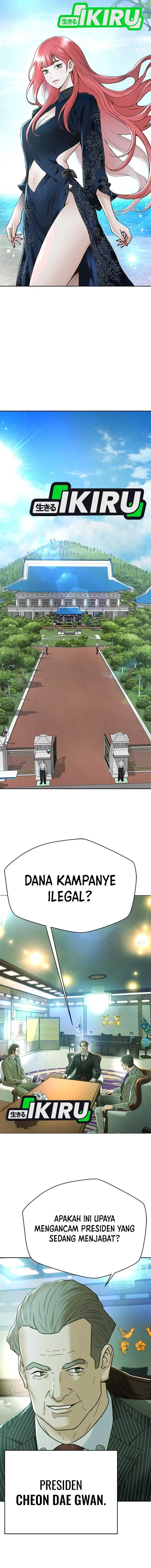 image-komik-judge-lee-han-young-chapter-155-5/20