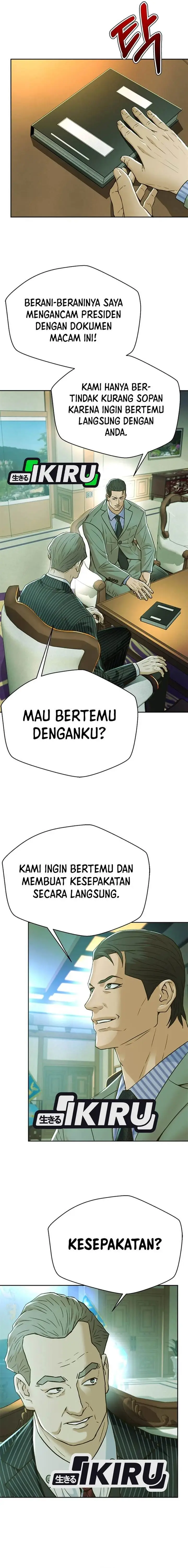image-komik-judge-lee-han-young-chapter-155-6/20