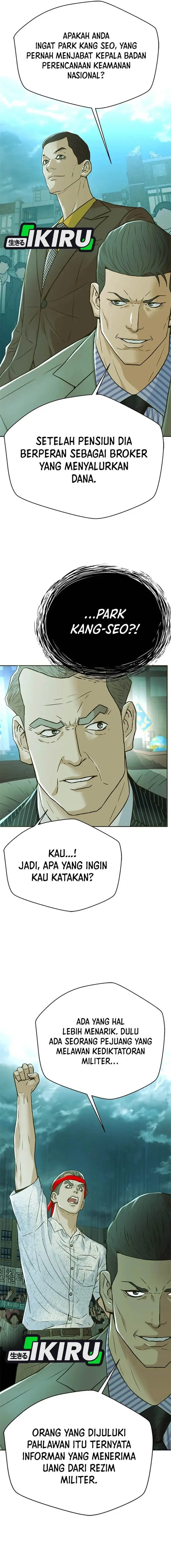 image-komik-judge-lee-han-young-chapter-155-7/20