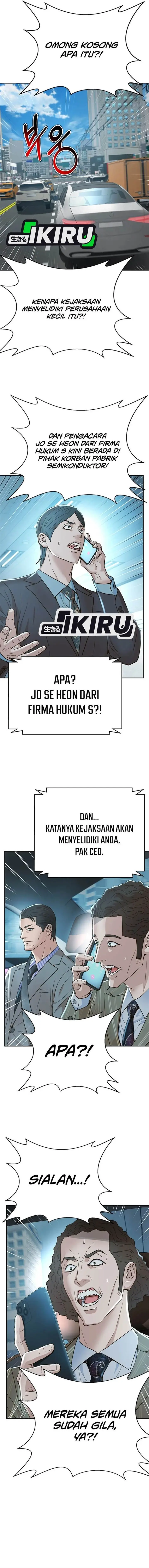 image-komik-judge-lee-han-young-chapter-155-11/20