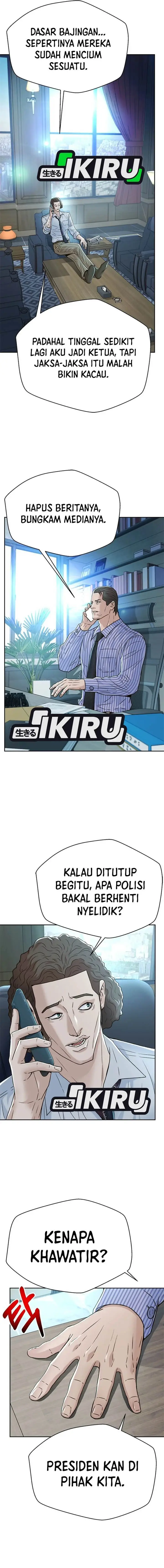 image-komik-judge-lee-han-young-chapter-155-14/20