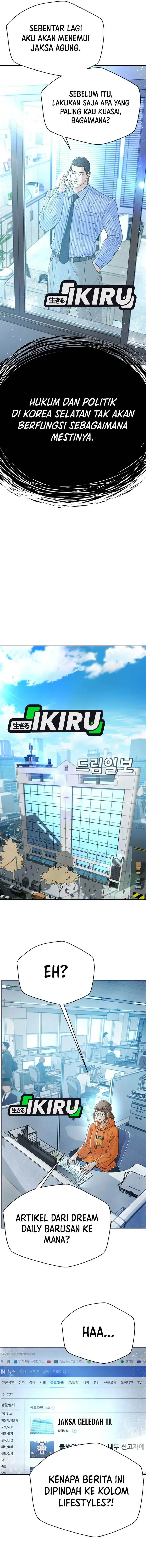 image-komik-judge-lee-han-young-chapter-155-15/20