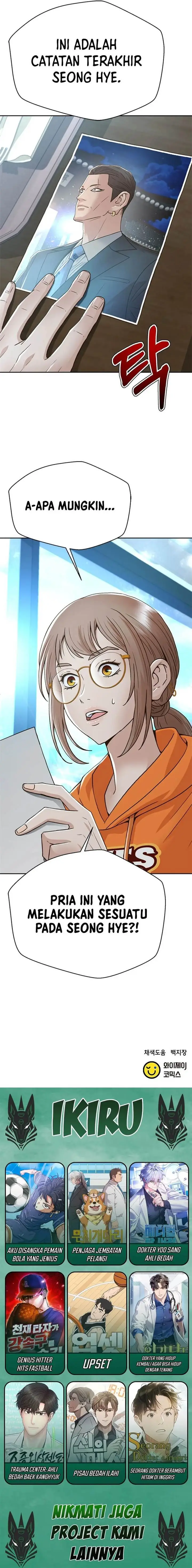 image-komik-judge-lee-han-young-chapter-155-19/20