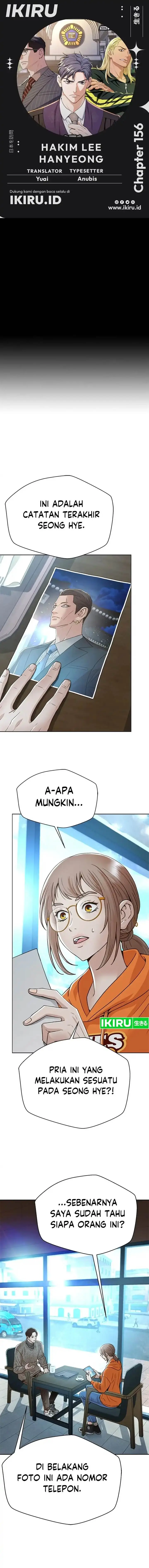 image-komik-judge-lee-han-young-chapter-156-0/20