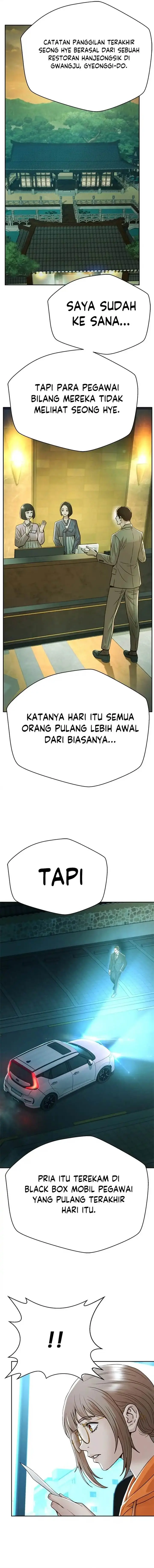 image-komik-judge-lee-han-young-chapter-156-1/20