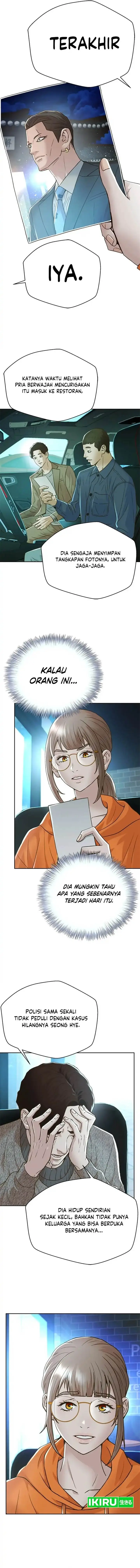 image-komik-judge-lee-han-young-chapter-156-2/20
