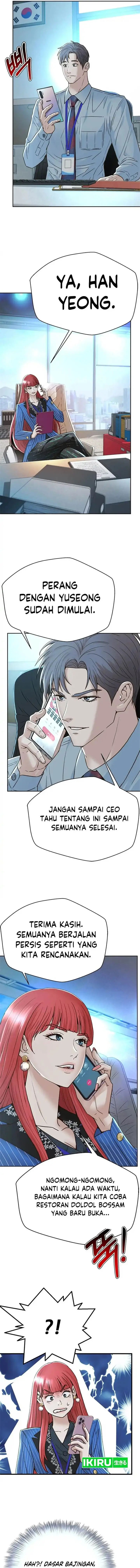 image-komik-judge-lee-han-young-chapter-156-5/20