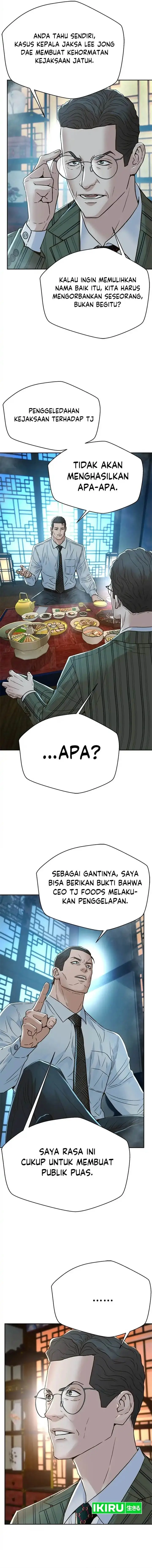 image-komik-judge-lee-han-young-chapter-156-7/20
