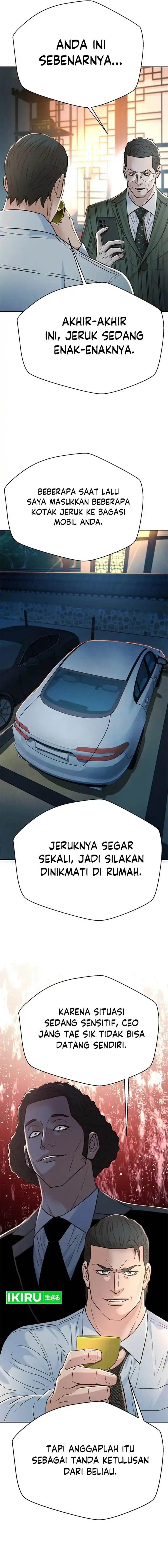 image-komik-judge-lee-han-young-chapter-156-11/20