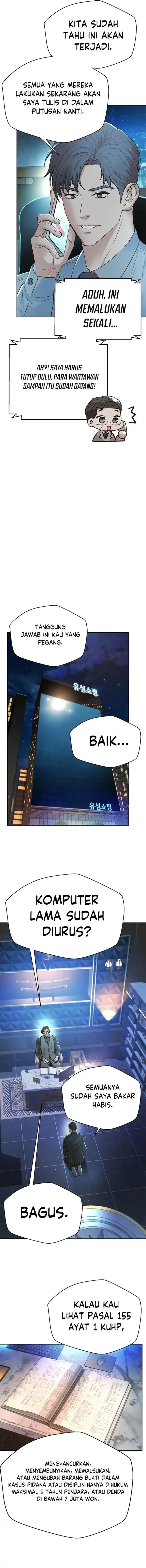 image-komik-judge-lee-han-young-chapter-156-14/20