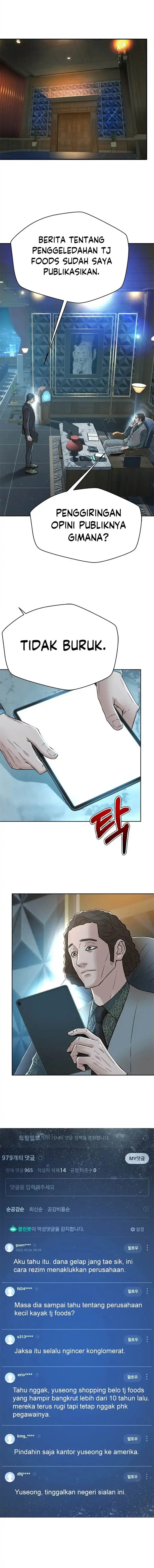 image-komik-judge-lee-han-young-chapter-156-16/20
