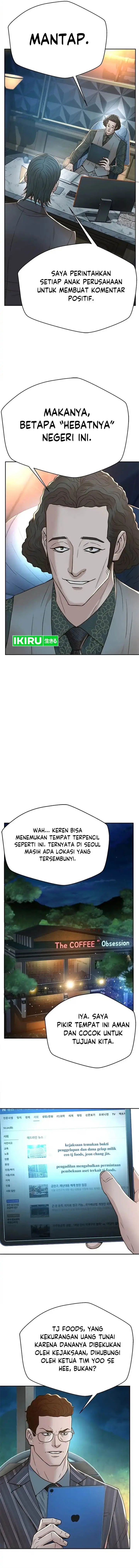 image-komik-judge-lee-han-young-chapter-156-17/20
