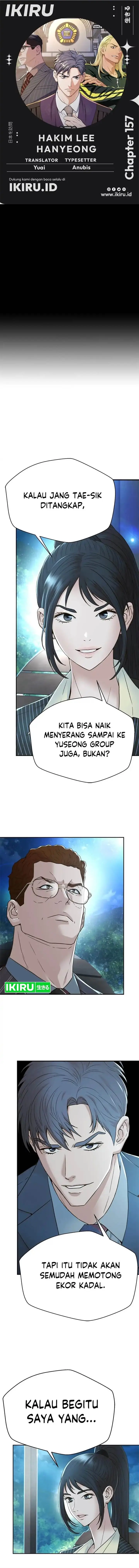 image-komik-judge-lee-han-young-chapter-157-0/19