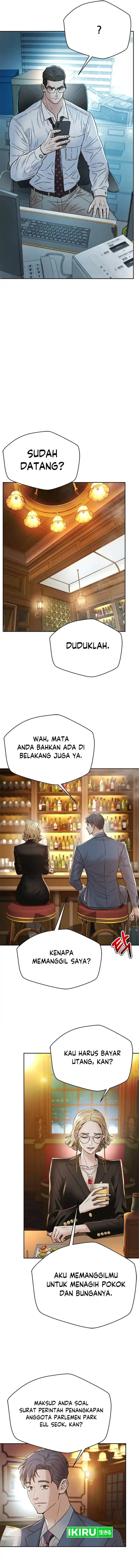 image-komik-judge-lee-han-young-chapter-157-4/19