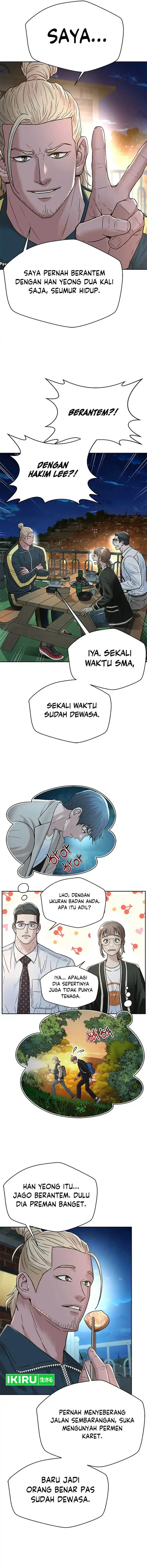 image-komik-judge-lee-han-young-chapter-157-12/19