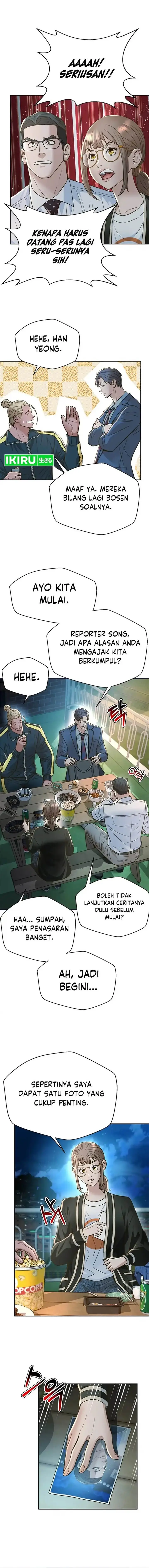 image-komik-judge-lee-han-young-chapter-157-16/19