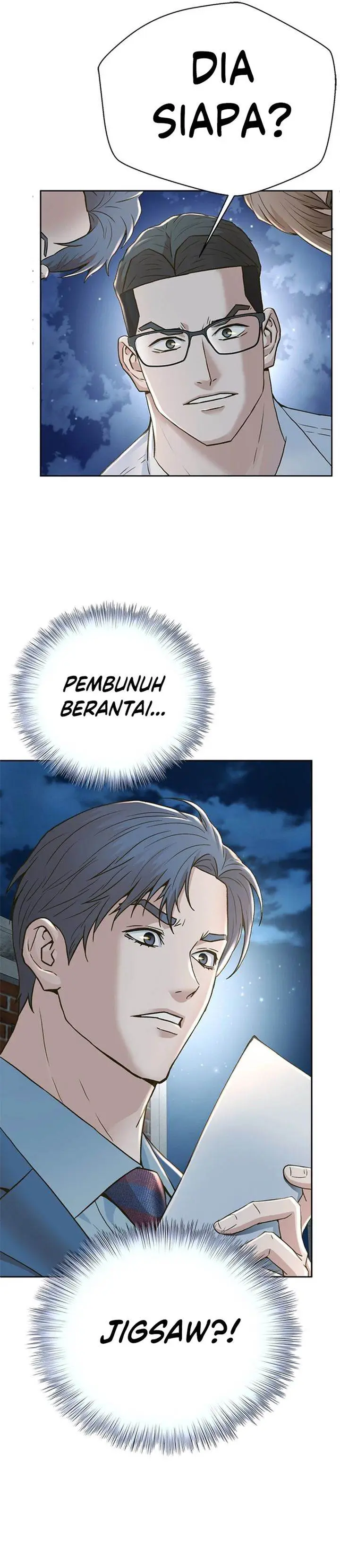 image-komik-judge-lee-han-young-chapter-158-1/43
