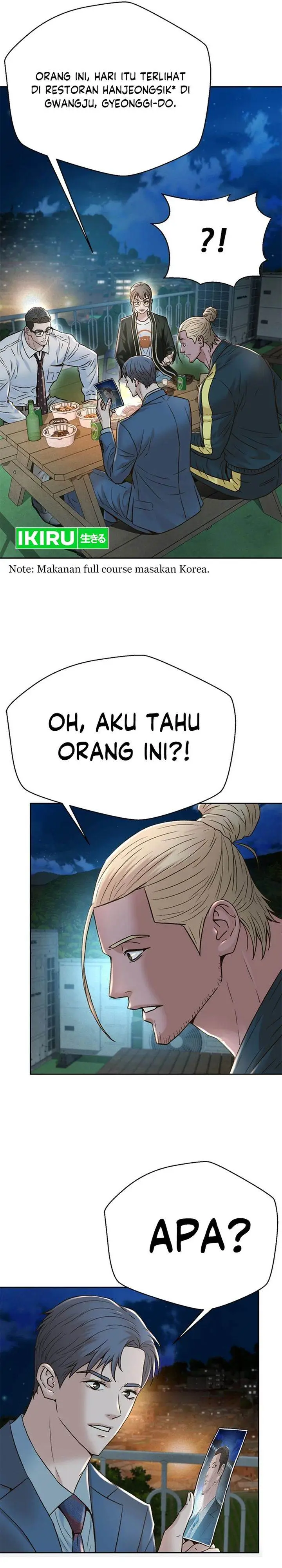 image-komik-judge-lee-han-young-chapter-158-3/43