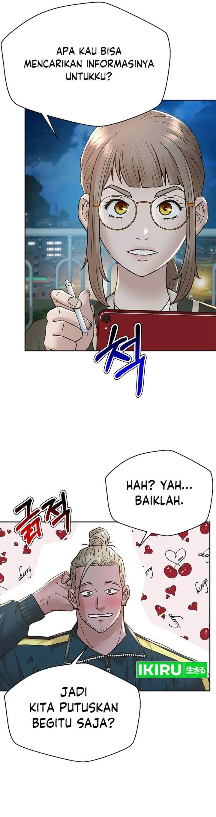 image-komik-judge-lee-han-young-chapter-158-6/43