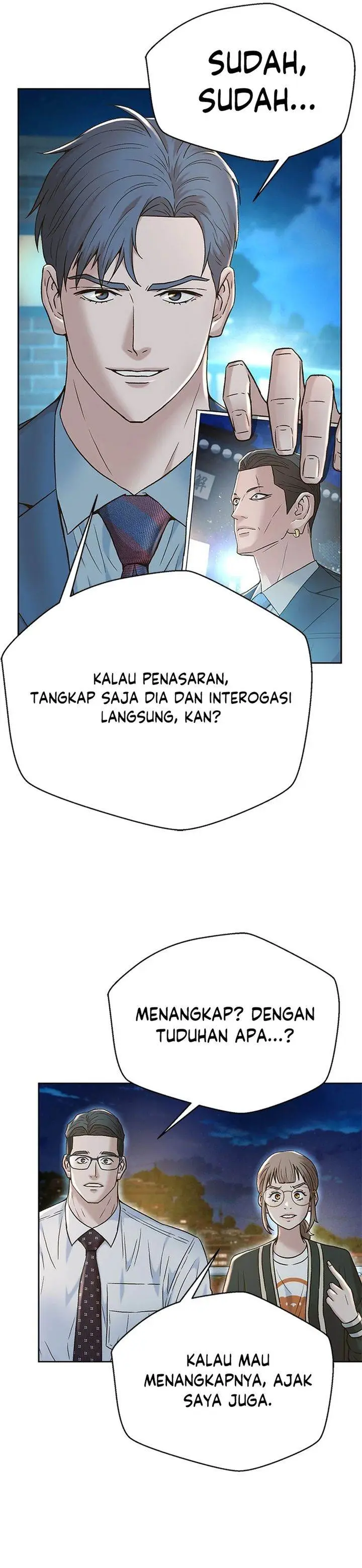 image-komik-judge-lee-han-young-chapter-158-7/43