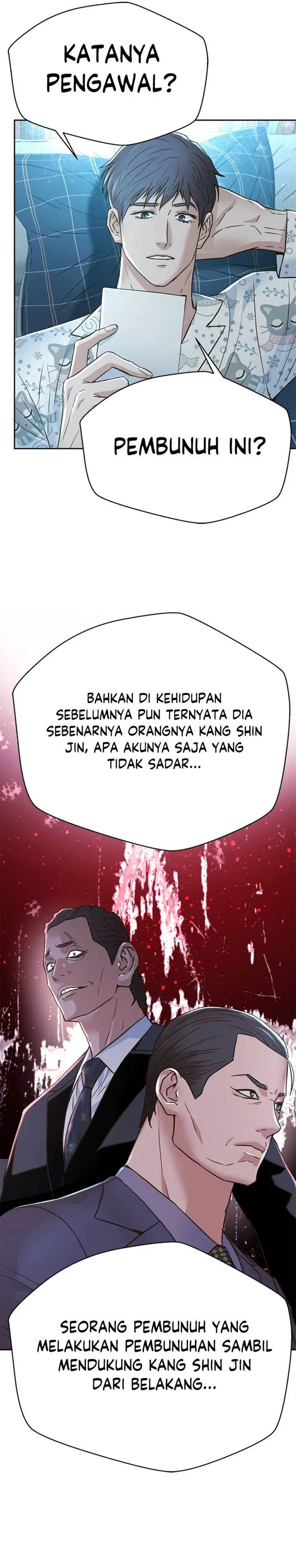 image-komik-judge-lee-han-young-chapter-158-15/43
