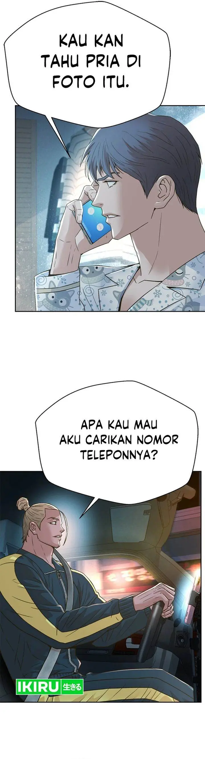 image-komik-judge-lee-han-young-chapter-158-17/43