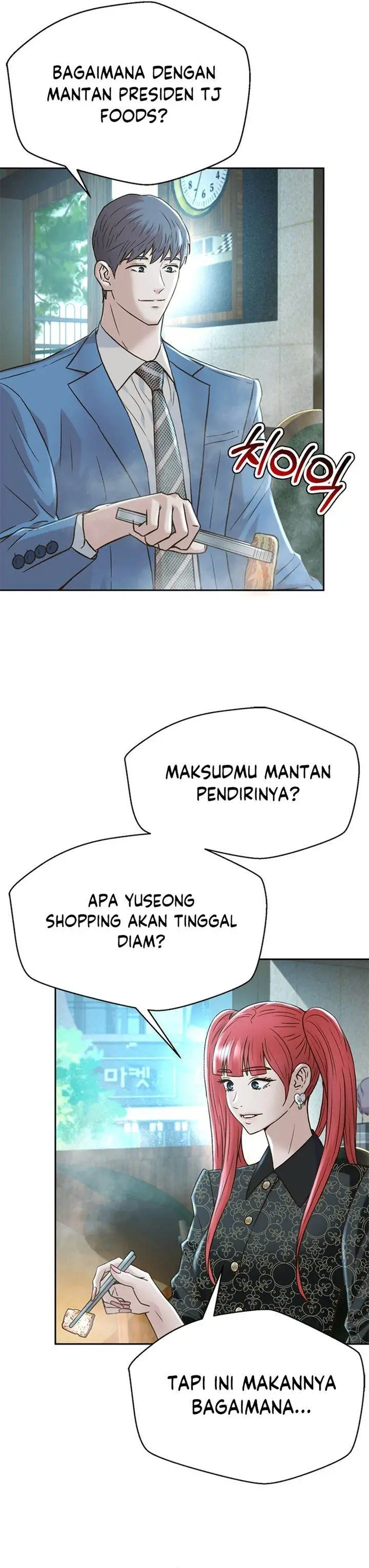 image-komik-judge-lee-han-young-chapter-158-26/43