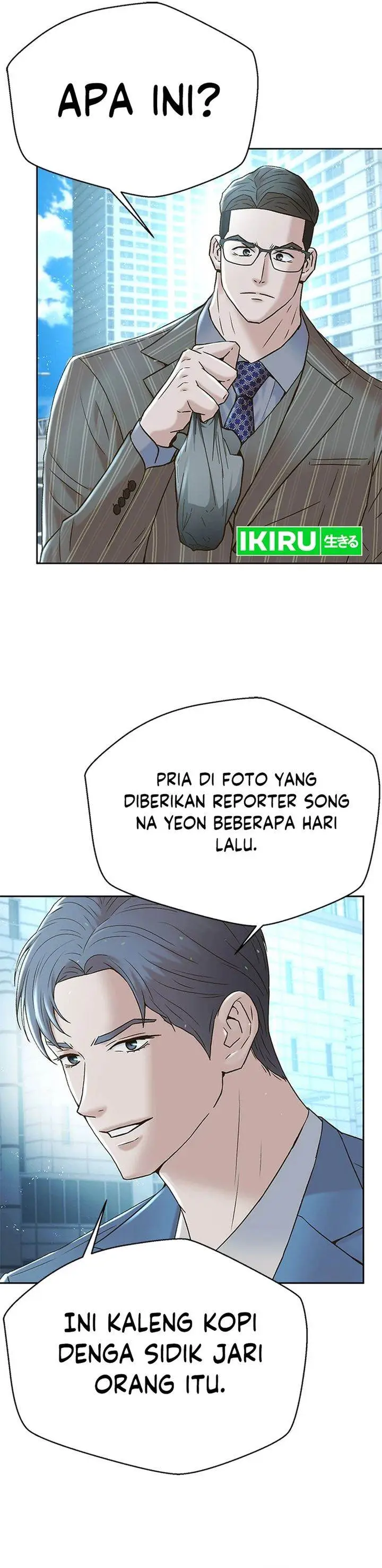 image-komik-judge-lee-han-young-chapter-158-35/43